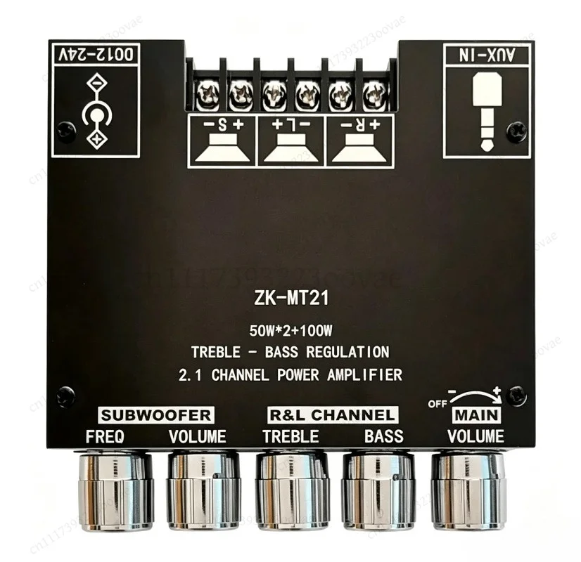 ZK‑MT21 Bluetooth5.0 2.1 Channel Audio Amplifier Board TPA3116 50W×2+100W Subwoofer Stereo Bass AMP With AUX Input