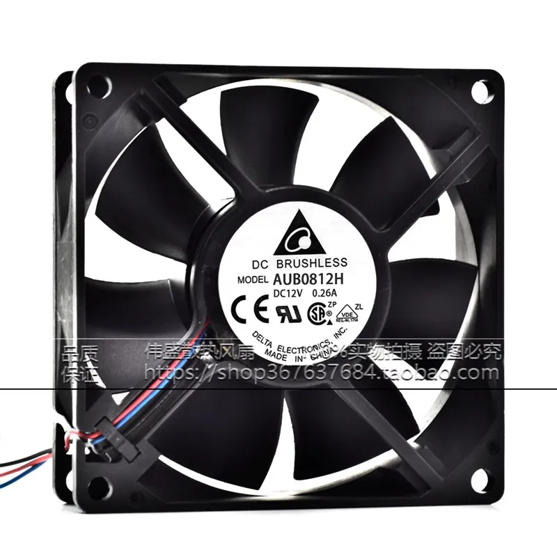 Original AUB0812H 80 * 80 * 25MM 8CM 12V 0.26A chassis power cooling fan