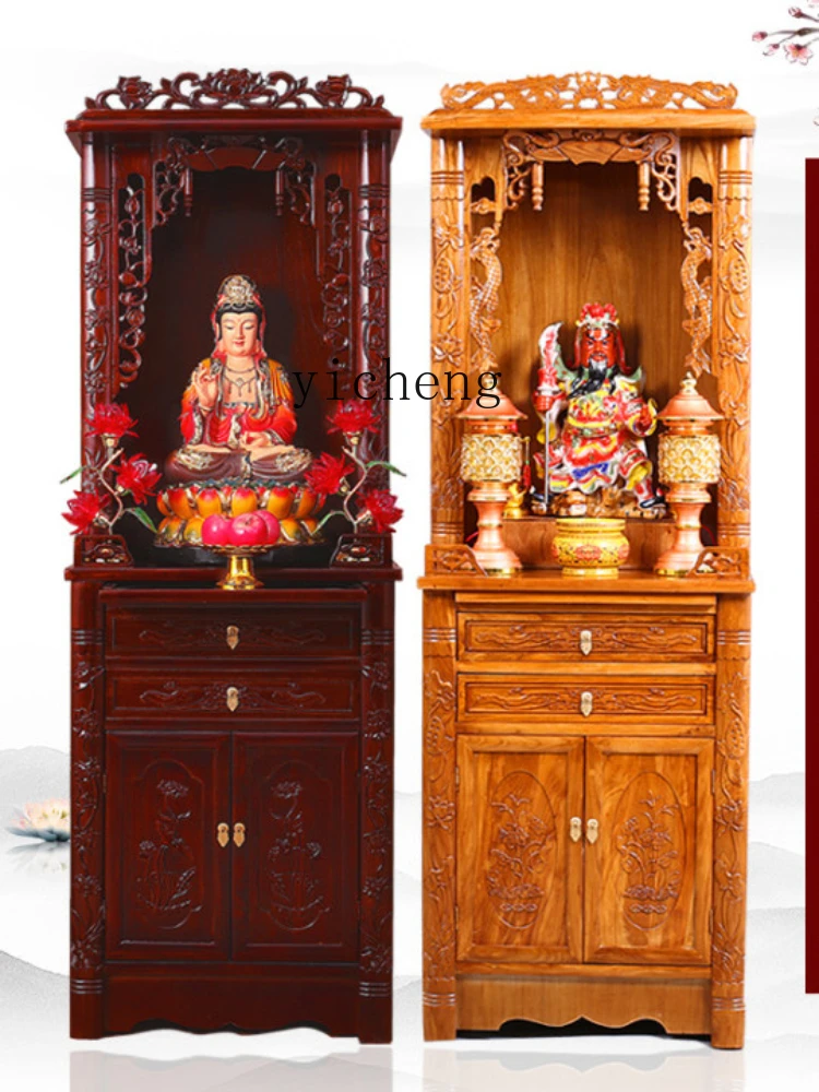 Zk Buddha Shrine New Chinese Household Buddha Cabinet Buddha Shrine Shrine Avalokitesvara Altar God of Wealth Counter