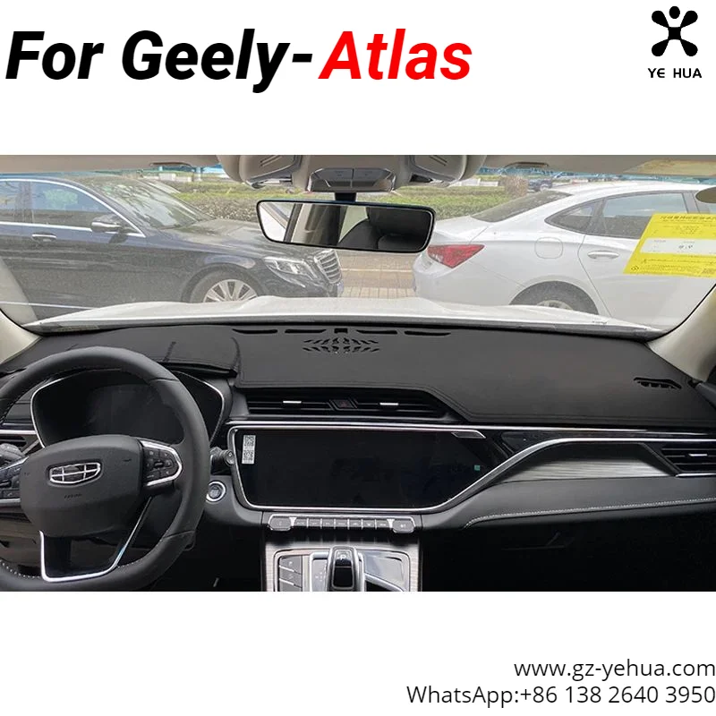 For Geely Atlas Pro Azkarra Boyue Pro 2020-2023 Light Proof Pad Interior Replacement Parts Internal Accessories Vehicles