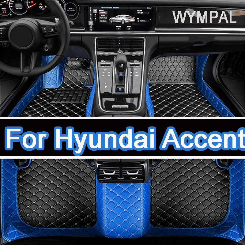 Car Floor Mats For Hyundai Accent Verna Super Pony Brio Dodge Attitude MC MK3 2006~2011 Leather Mat Rugs Carpets Car Accessories