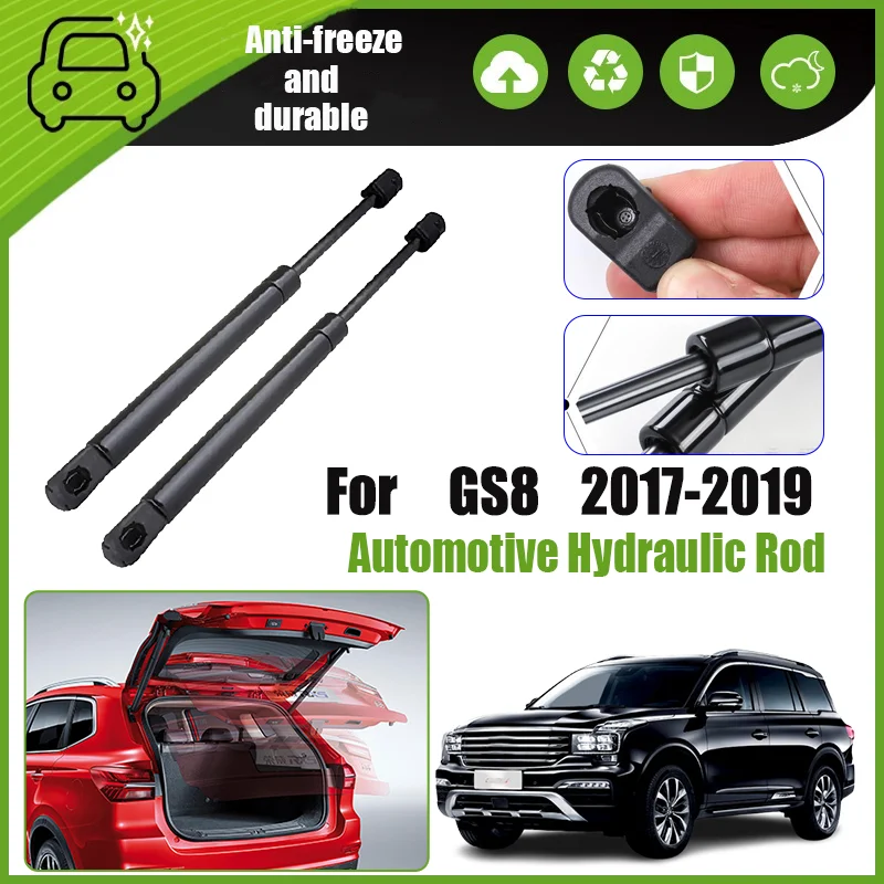 

For Trumpchi GS8 GAC GS8 2017 2018 2019 Car Hydraulic Rod Tailgate Gas Lift Support Prop Hydraulic Rod Shocks Damper Accessories