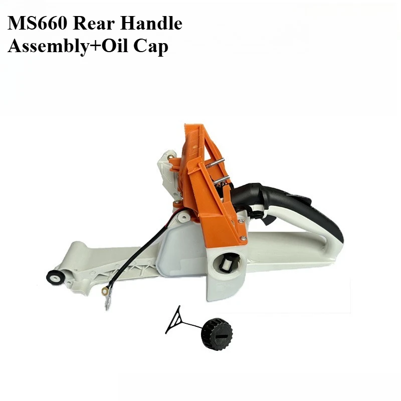 1122 350 0817 is for STIHL MS660 rear handle and MS066 MS660 fuel tank assembly