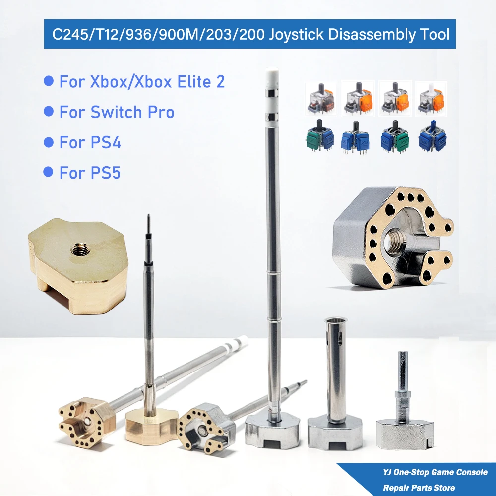 T12 C245 936/900M 2…