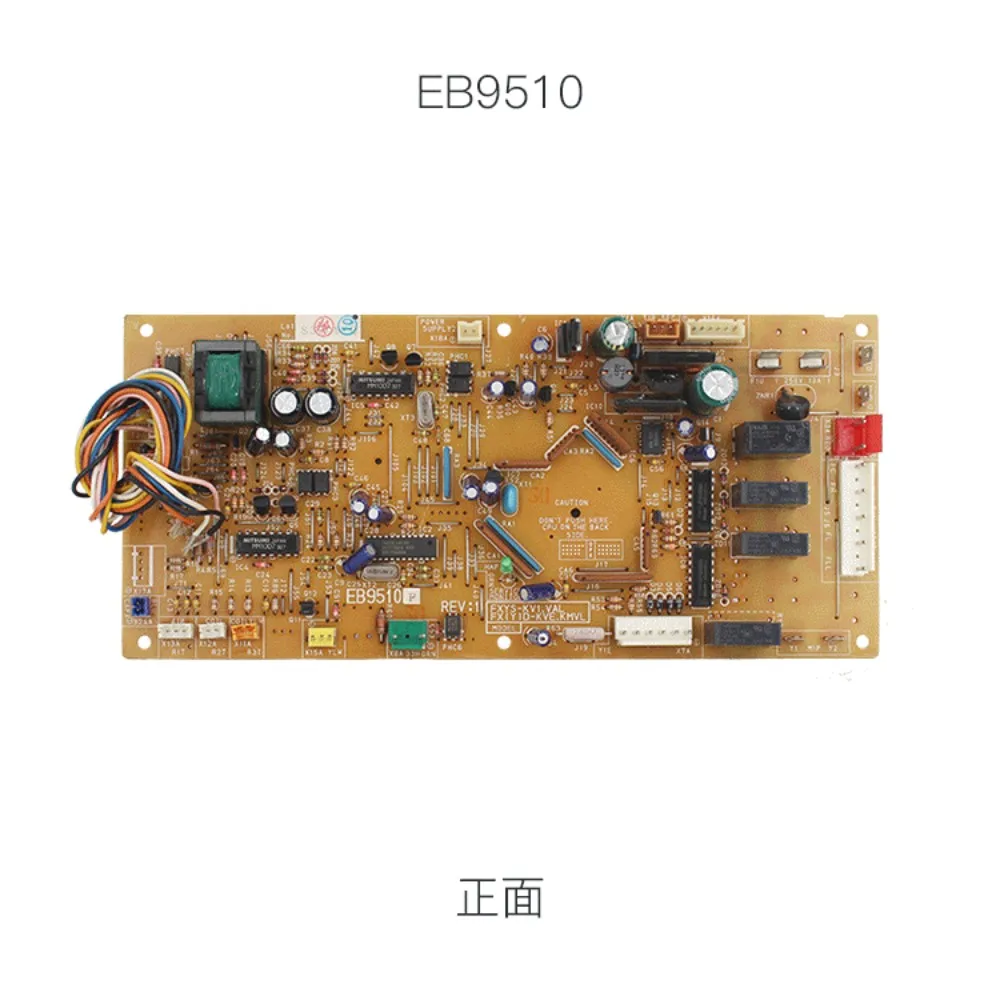 Novo para placas-mãe de controle de unidade interna de ar condicionado Daikin EB0612, EB9510, EB9726, EB10017, e EB12010.