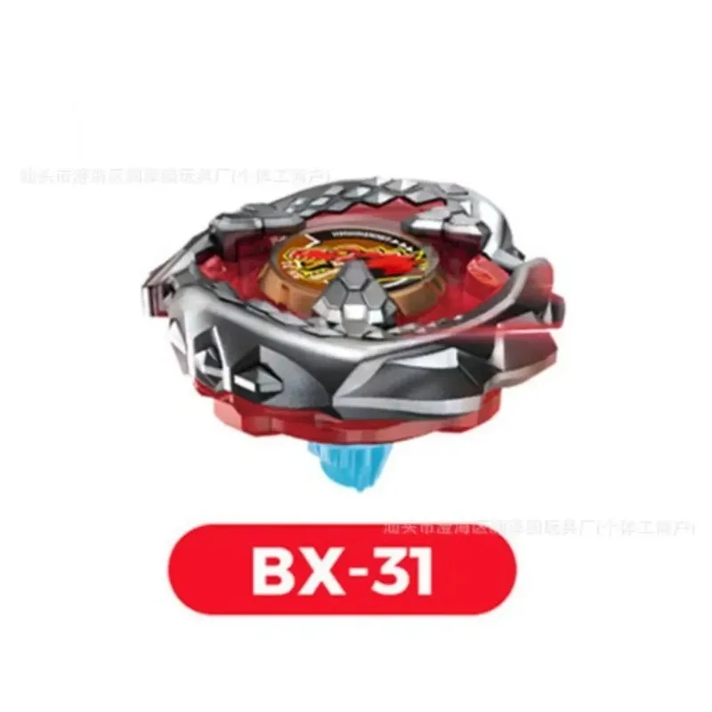 Gyro Explosion Gyroscope X Toy UX-BX Battle X Shark Scale Deck Set UX-11 Starter Impact Drake 9-60lr UX14 UX13 UX08 BX23 BX01.