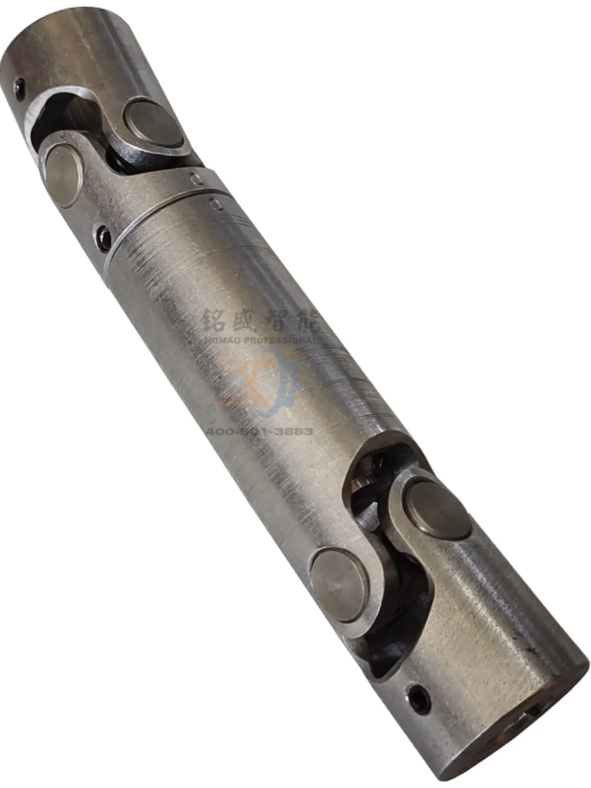 Universal Joint Coupling 3-005-07-1620