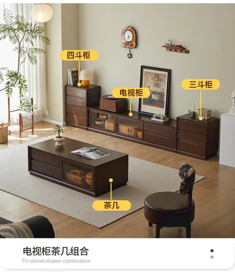 Hxl solid wood tv stand, floor-standing walnut finish tv cabinet combination