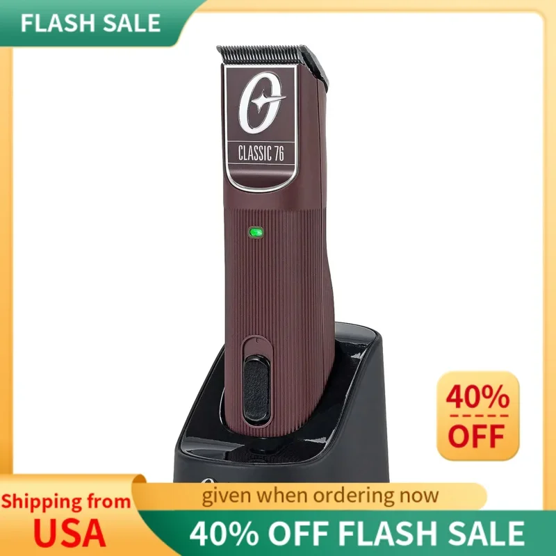 Oster Professional Cordless Hair Clippers, Classic 76 for Barbers and Hair Cutting with Detachable Blade, Burgundy