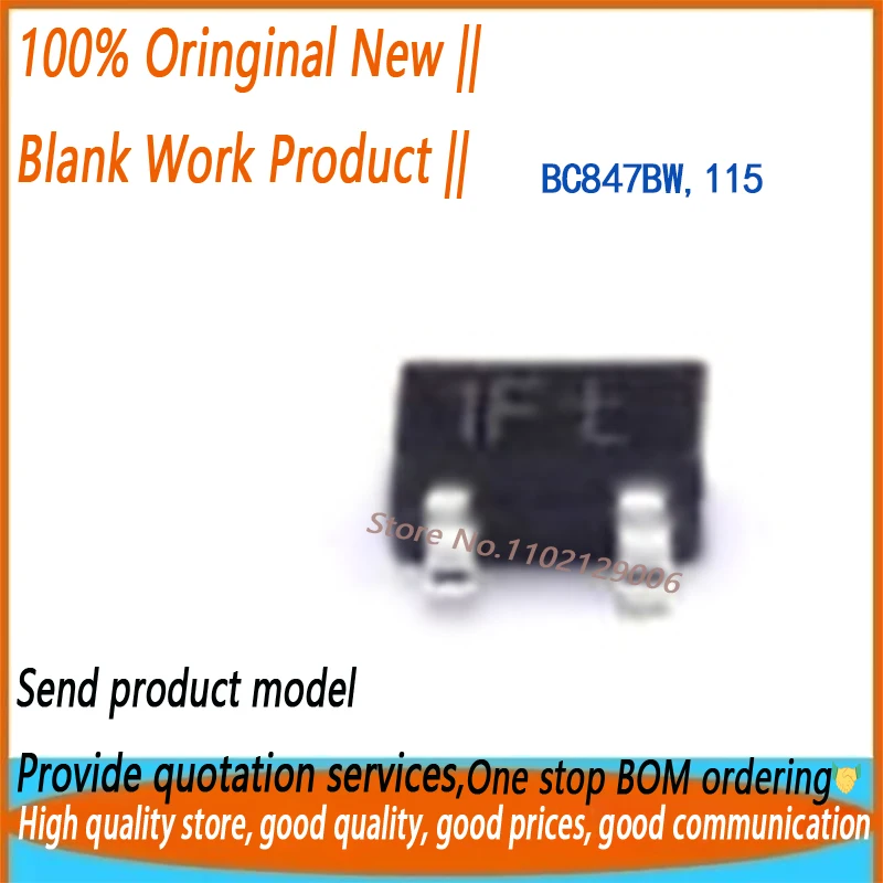 100PCS/LOT BC847BW,115  1Ft BC847 SOT-323 New original BC847BW