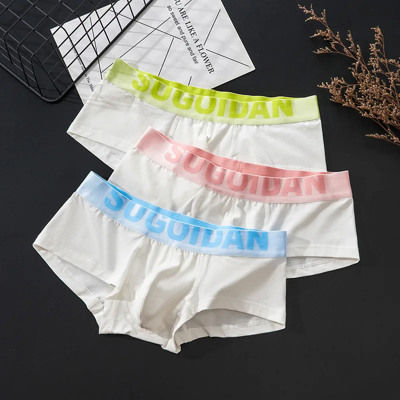 SUGOIDAN trendy men fashion low-rise panties sexy U-convex cotton boxers slim fit sports breathable boxers