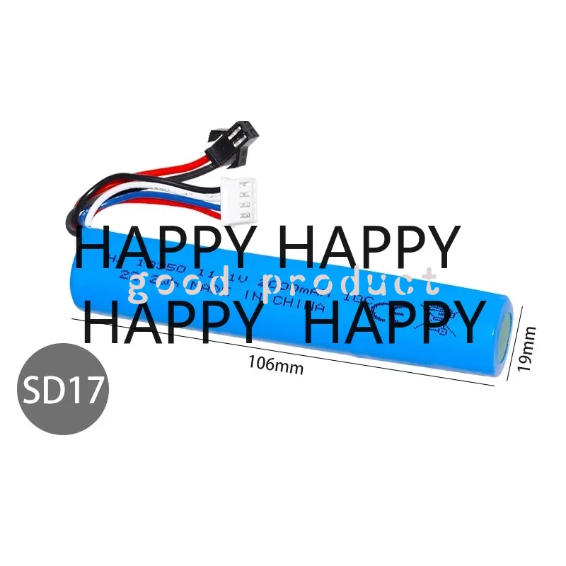 3S 11.1V 2000mAh 10c Li-ion battery/USB for Electric water Gel Ball Blaster Toys Pistol /Eco-friendly Beads Bullets toys Air Gun