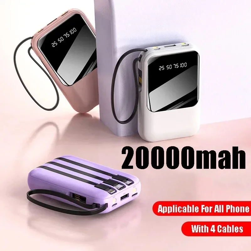 New Power Bank 20000mAh Suitable Xiaomi Portable Battery Fast Charging Built-In with 4-Wire Digital Display External Power Bank