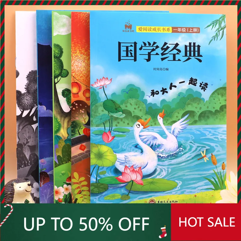 

Chinese storybook forRead fairy tales, language, nursery rhymes, and Sinology with adults. Happy reading. A must-read for young