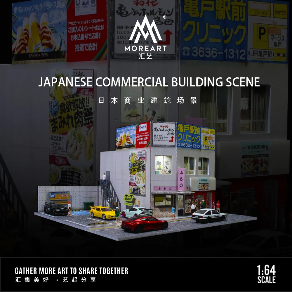 

MoreArt 1:64 Japanese Commercial Building Diorama,Lighting Scene Model,Car Parking Lot For Display&Collection&Gift