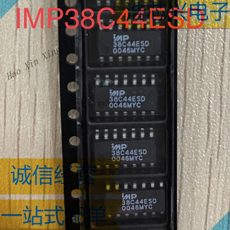 5pcs -20pcs IMP38C44ESD SOP8 BiCMOS PWM Controllers  20V 1.5mA High Output Current Drive