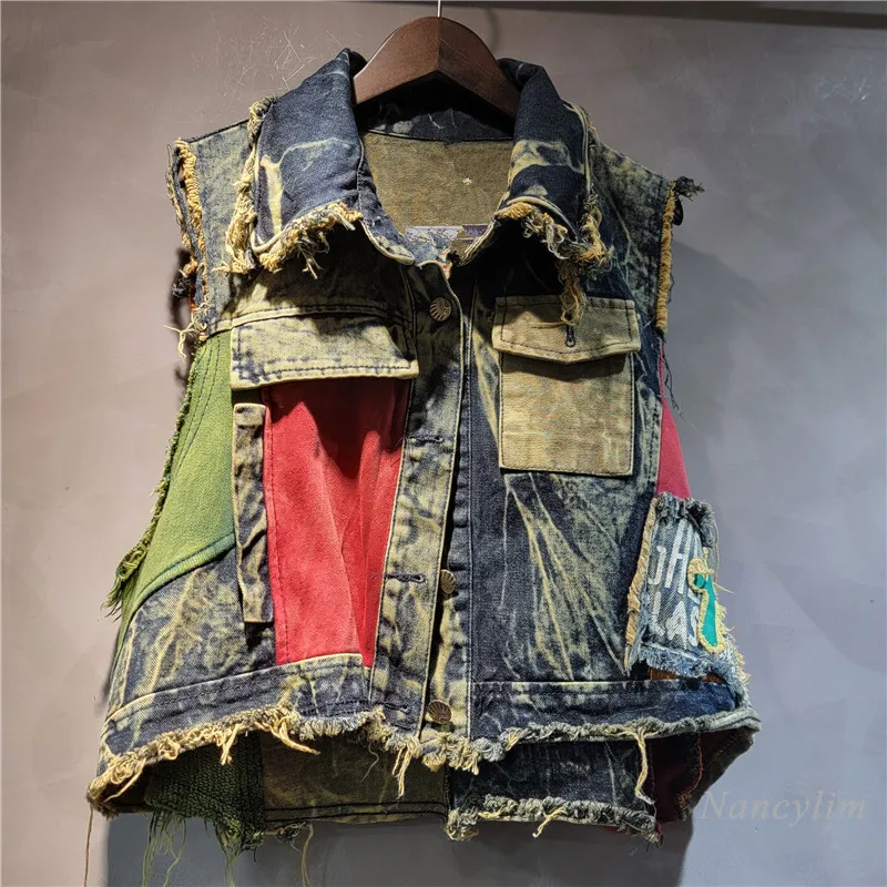 Patchwork Denim Vest Women's Spring Fall New Rough Edge Old Washed European Street Loose Color Matching Short Vest Waistcoat