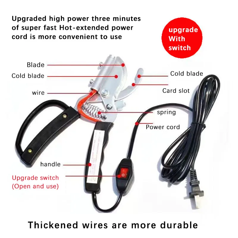 

Ветеринарные электрические нагревательные плоскогубцы для поросят, плоскогубцы для разрушения хвоста, кусачки для свиного хвоста, плоскогубцы для сельскохозяйственного хвоста свиньи, жгут для хвоста