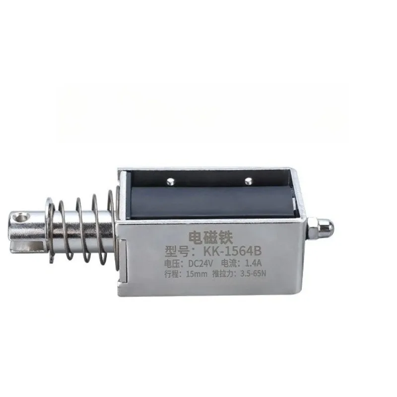 DC 12V 24V Push Pull Solenoid Electromagnet Open Frame Linear Switch, Travel 5mm-20mm Electric Magnet Actuator