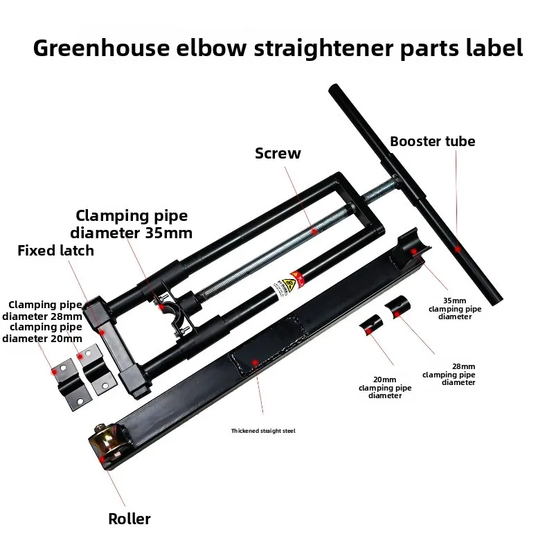 3-in-1 Greenhouse Steel Pipe Repair Tool Pipe Bender Straightener Fast Correction and Reinforcement