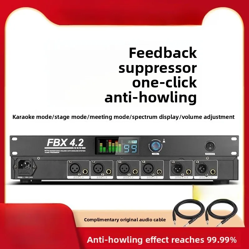 One-button intelligent automatic anti-howling feedback suppressor professional microphone frequency shifter