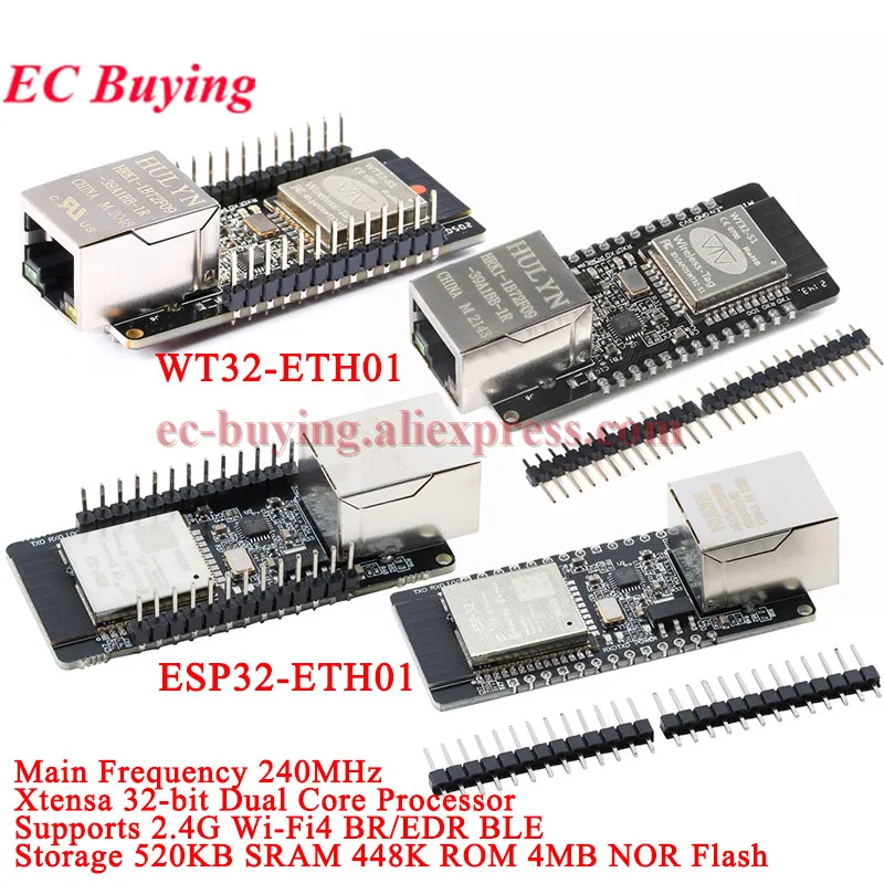 1-5Pcs WT32-ETH01 E… - image