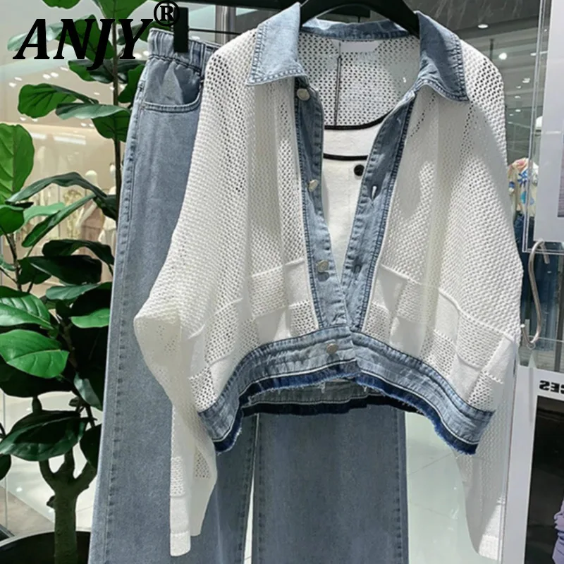 

ANJY Autumn New Women Ins Chic Jacket Denim Spliced Hollow Out Contrast Color Single Breasted High Street Y2K Elegant Coat A8805