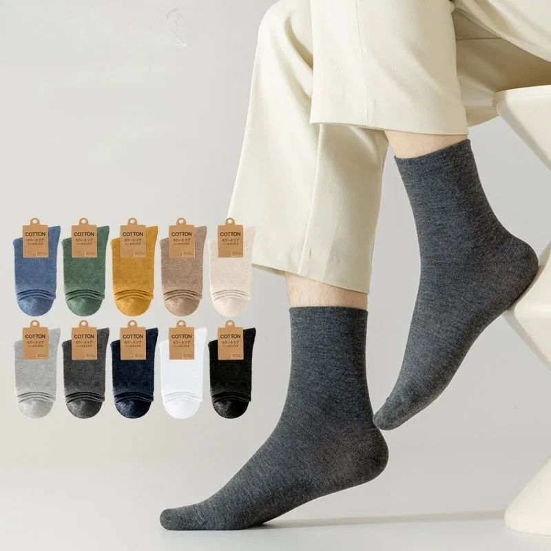5/10 Pairs Cotton Men's Socks Pack Breathable High-Quality Short Ankle Socks Set Black Size 39-44 Gift for Men