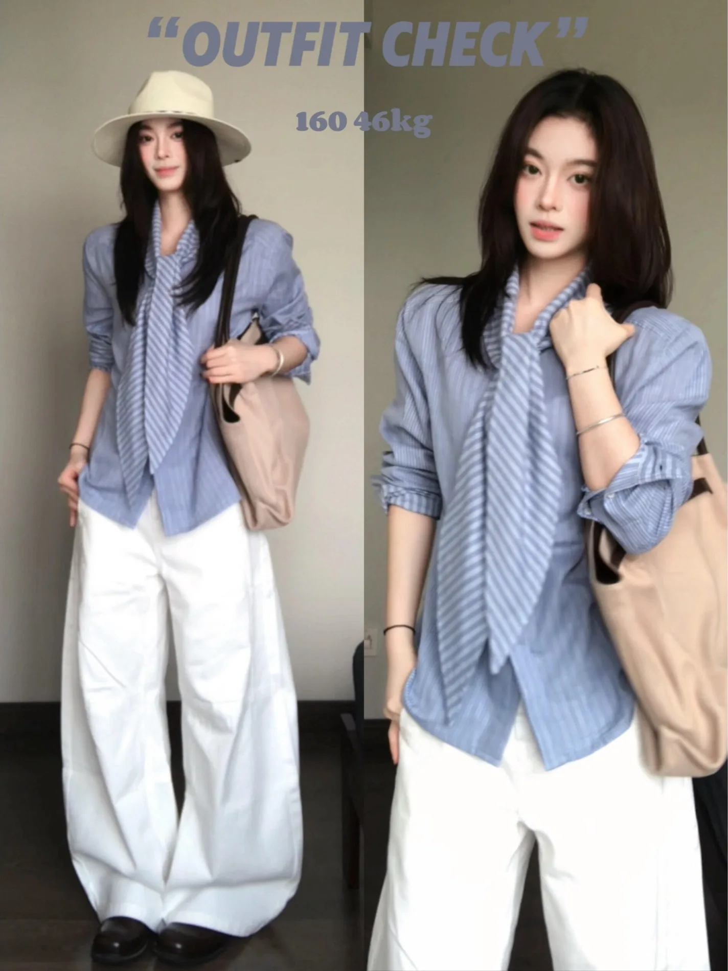 

Синяя полосатая женская рубашка с длинным рукавом, приталенная, в корейском стиле, весенняя, модная, для повседневной носки, из дышащего хлопка