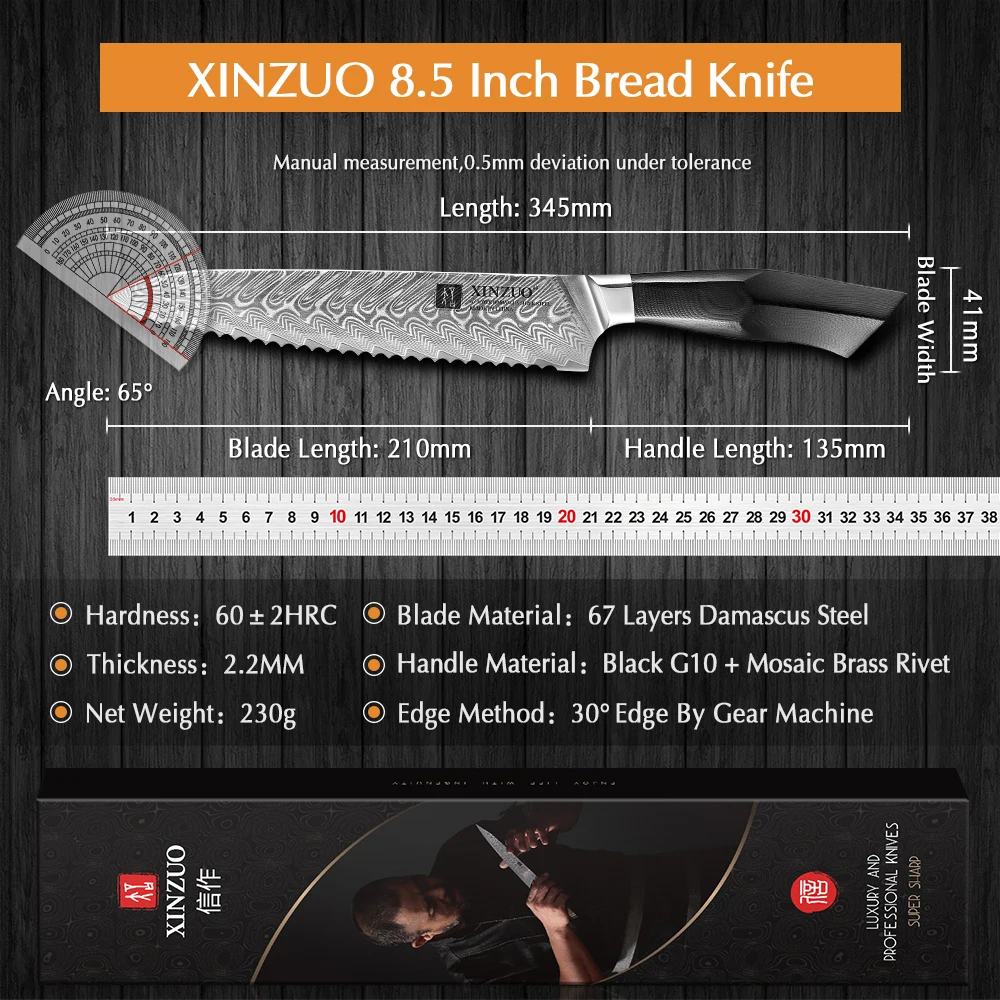 XINZUO New  8.5''  Bread Knife High Qual 67 Layers Damascus Steel Blade Black G10 with Mosaic Brass Rivet Handle