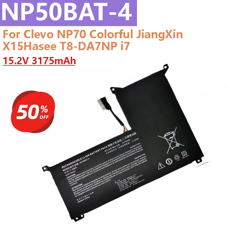 

NP50BAT-4-54 6-87-NPSKS-53G00 Аккумулятор для Clevo NP70 Colorful JiangXin X17 AT22 X15 XS22 для Hasee T8-DA7NP i7 Аккумулятор для ноутбука