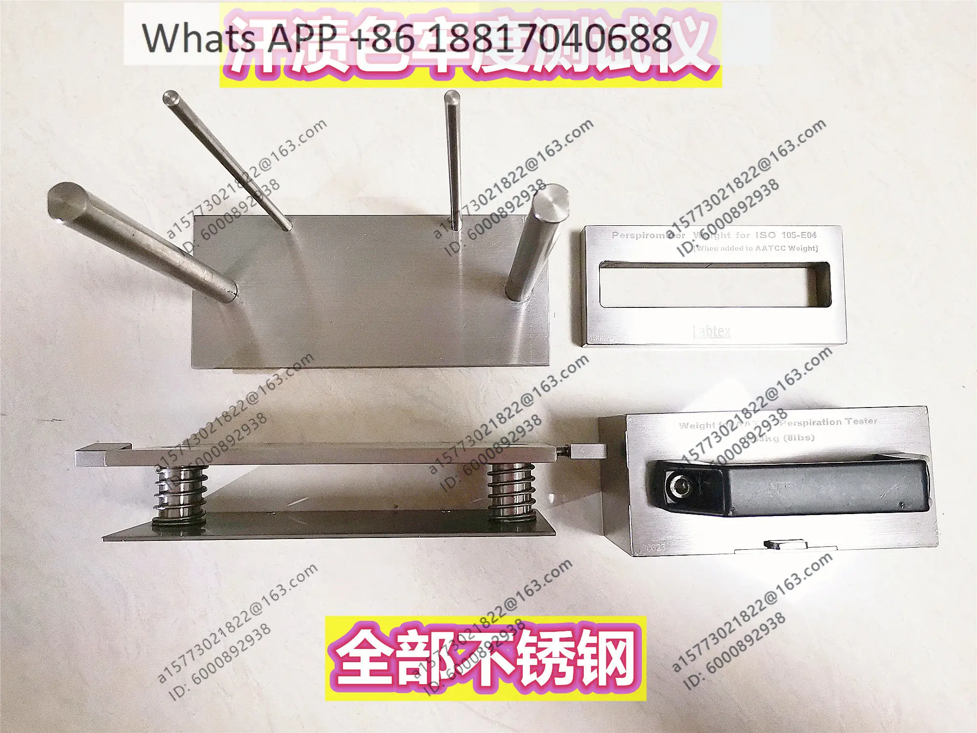 Brand new stainless steel color fastness tester to sweat stains, quality assurance