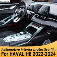 Para HAVAL H6 2022-2024 Panel híbrido pantalla de navegación Interior automotriz película protectora de TPU cubierta pegatina antiarañazos
