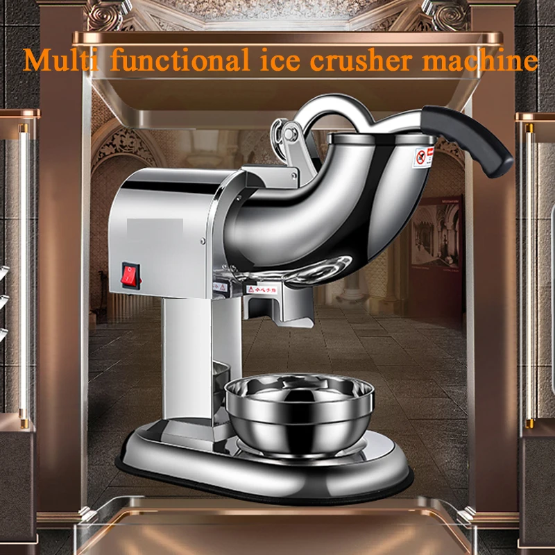 PBOBP Ice Crushers Machine,220lbs Per Hour Electric Snow Cone Maker 4 Blades,Stainless Steel Shaved Ice Machine