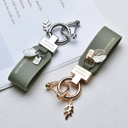 Creative French Metal Leather Key Chain Bag Car Delicate Shell Pendant Keychain Lovely Leather Rope Key Holder Keyrings Gifts