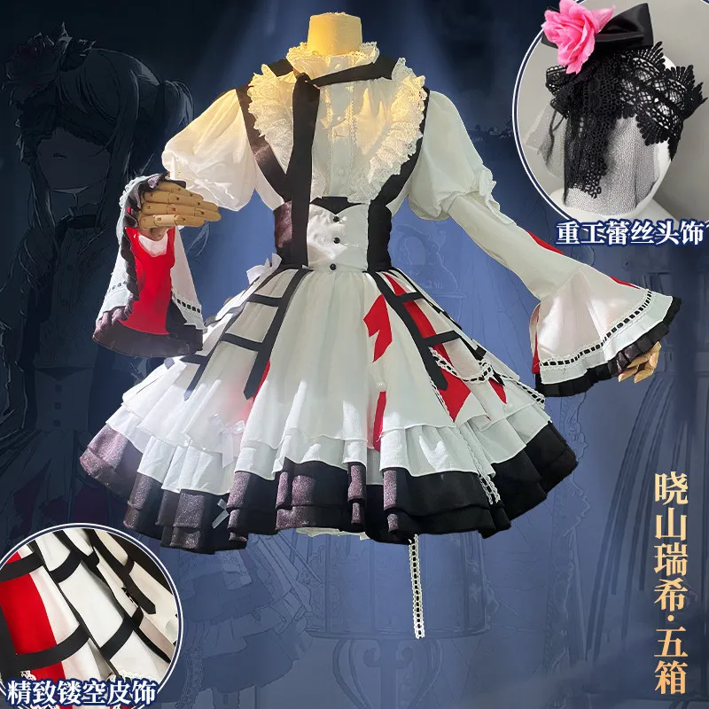 

AKIYAMA MIZUKI Costumes Cosplay Halloween Christmas Suits for Adults Deguisement for Carnaval Performance Show