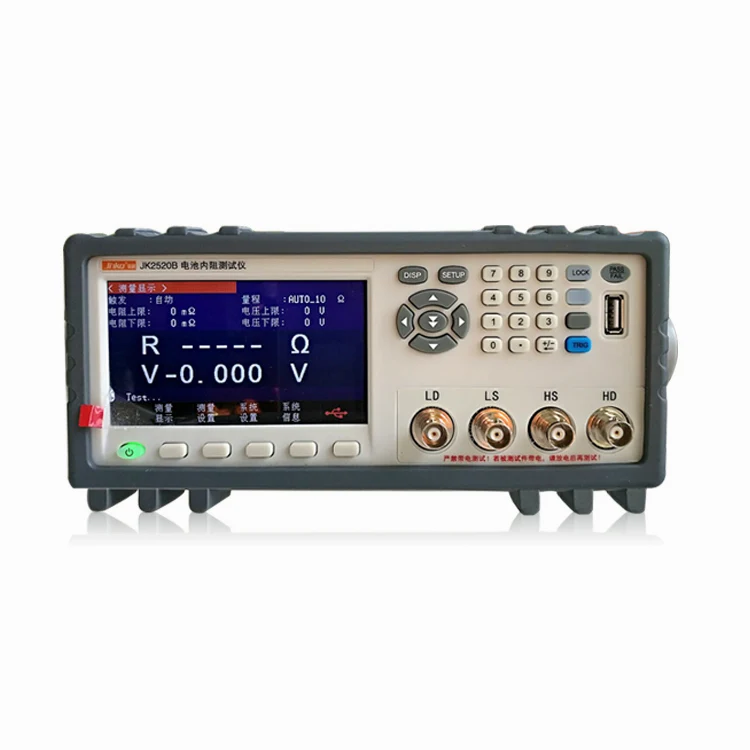 Jinko JK2520B Intelligent Battery Internal Resistance Tester UPS Battery Online Tester Battery Internal Resistance Meter