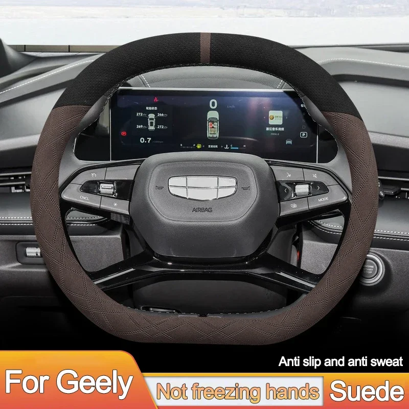 

Double D Type Suede Car Steering Wheel Cover Decoration Handle Wrap For Geely Preface L BoYue L COOL Galaxy L7 L6 2023 2024