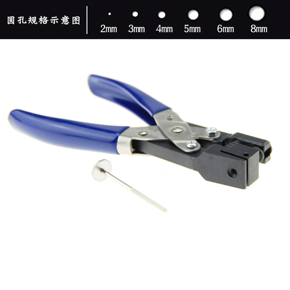 

1pcs 2/3/4/5mm Hole Punch for PVC Card, Protective Film, Tag, DIY Hand Tools Durable Single Round Hole Punch Hand Held