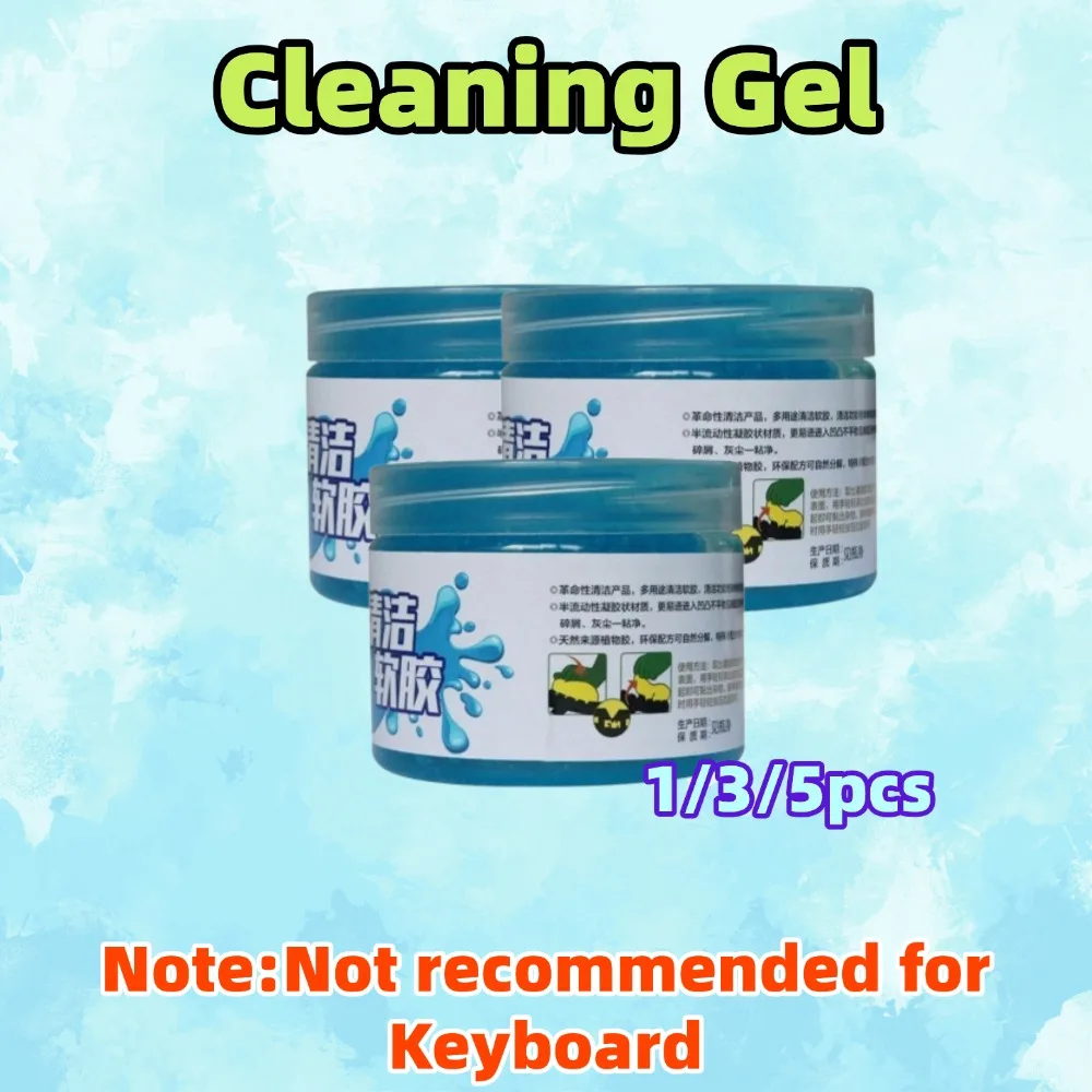 

Чистящий гель, универсальный суперочиститель, шпатлевка, слизь для автомобильного вентиляционного отверстия, клавиатуры, авто приборной панели, средство для удаления пыли, грязи, ПК, телефонов, ноутбуков, камер