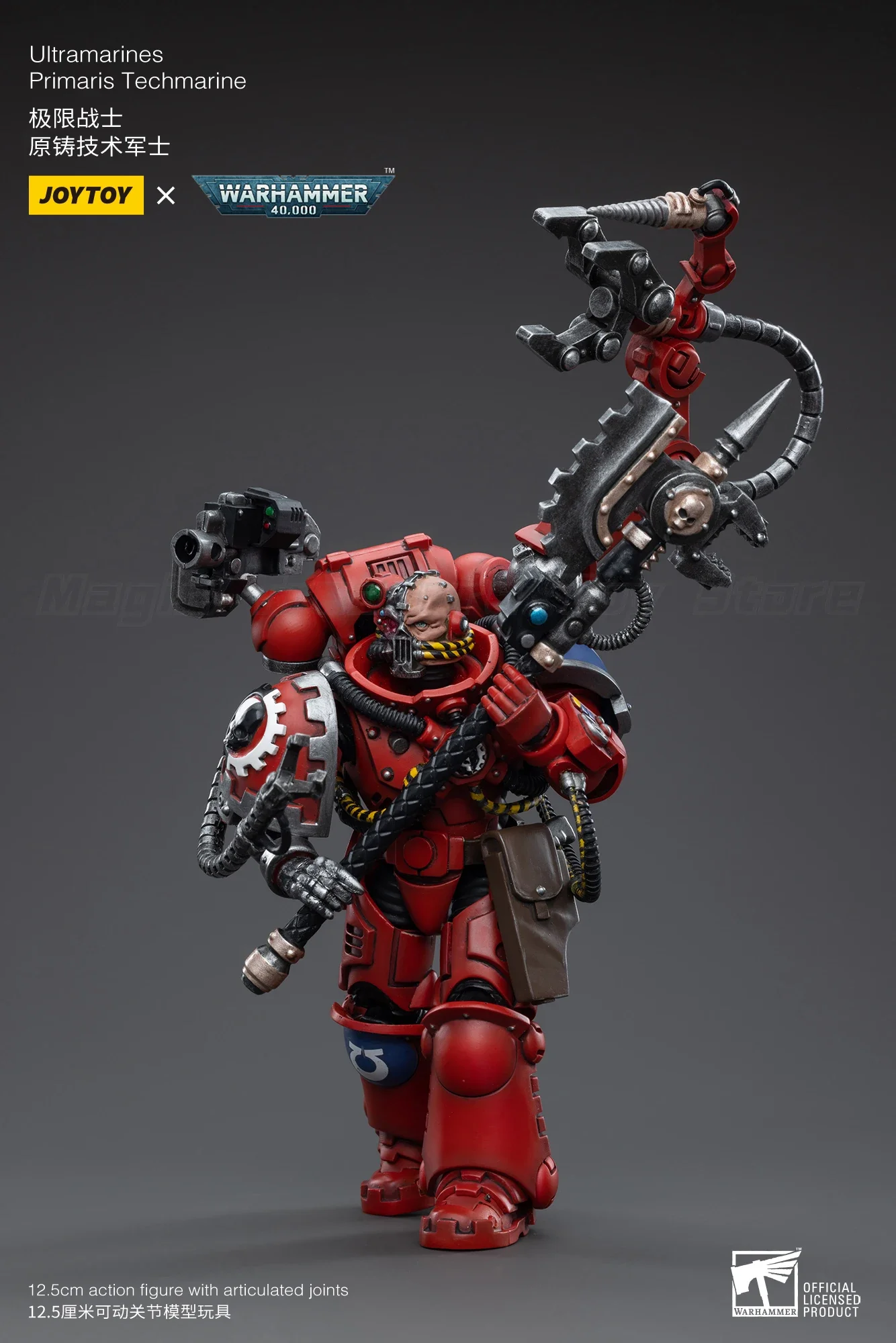 

【MT】Предзаказ JOYTOY Warhammer 40K Ultramarines Primaris Techmarine, модель-фигурка, подарок, масштаб 1/18