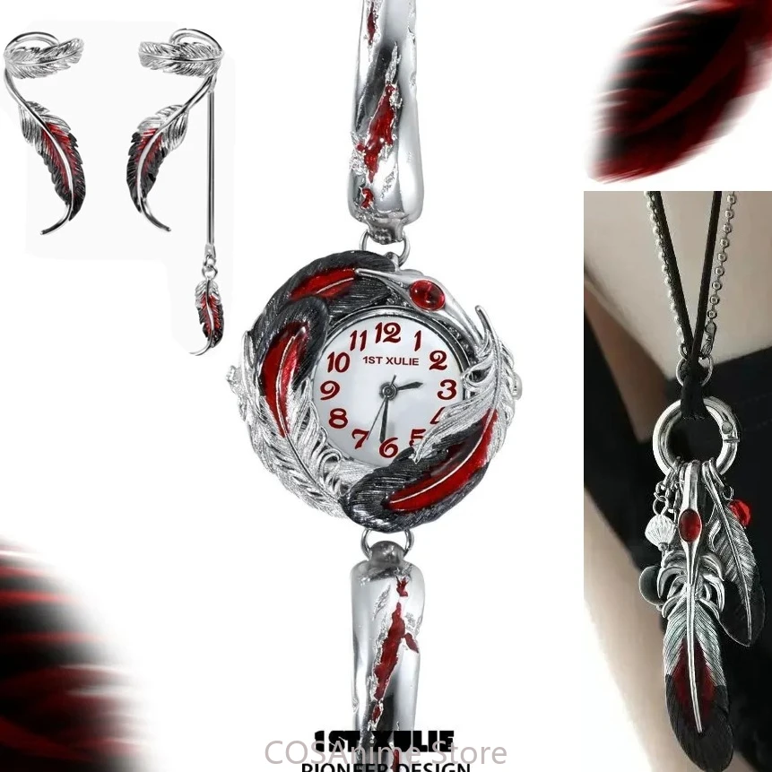 

Любовь и Глубокий космос Силус Ворона Косплей Оперение Наручные часы Браслет-подвеска Ручная цепочка Серьги Гипоаллергенные Аниме Игра Украшение Подарок