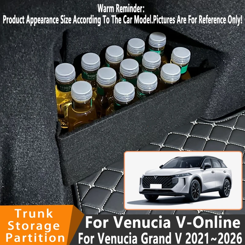 

Автомобильные аксессуары для Venucia V-Online Venucia Grand V 2021 ~ 2026 2025 Багажник автомобиля Боковая перегородка Багажник Внутренний ящик для хранения Запчасти