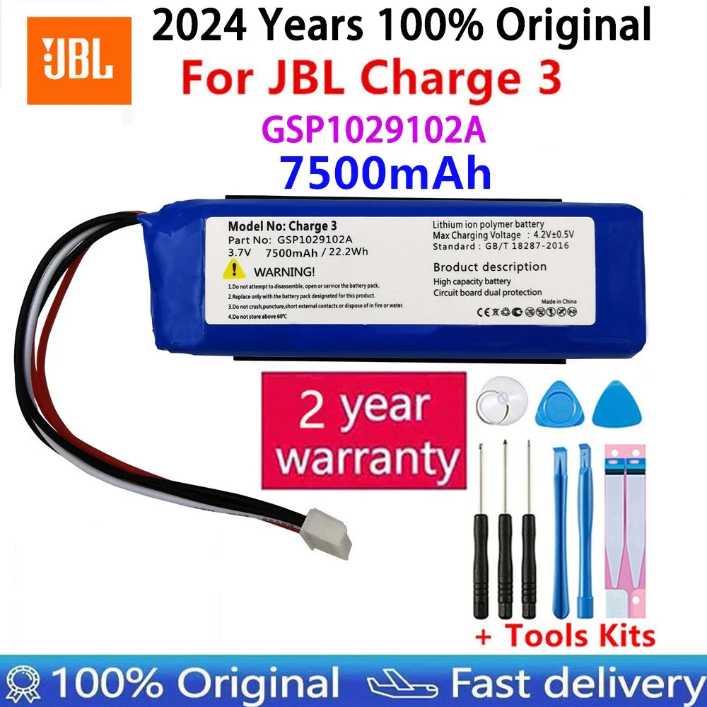 Rechargeable Battery for JBL Charge 3, Top Brand, 100% Original, 3.7V, 7500mAh, GSP1029102A, CS-JML330SL, Charge 3