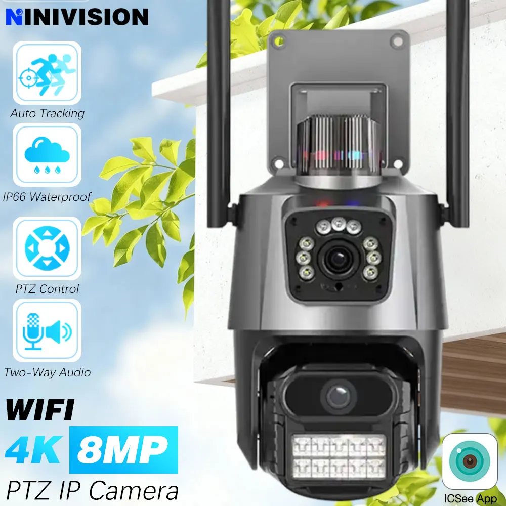 Wireless Xmeye Icse… - image