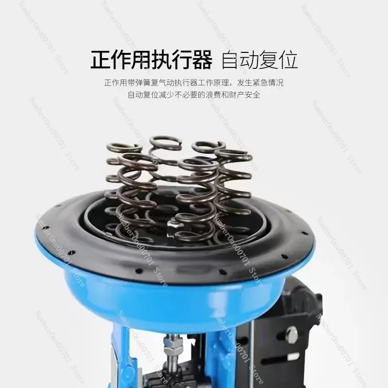 

Pneumatic membrane single seat proportional adjustment pressure temperature flow steam stainless steel oxygen control valve