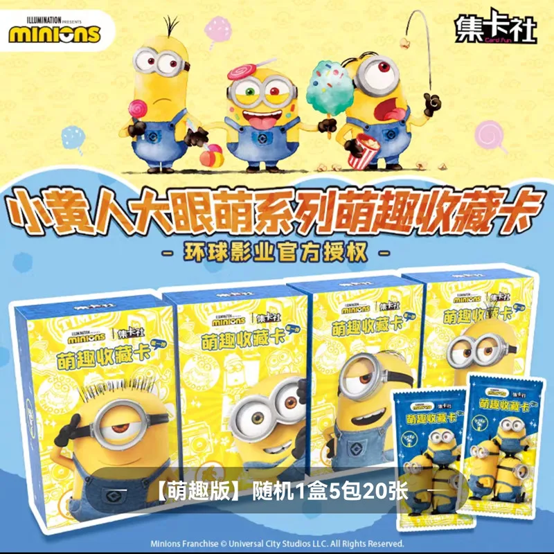 Card Fun Original Minions Series Funny Collection Card Mark Phil Jerry Collection Card Toy For Children\'s Birthday Gift