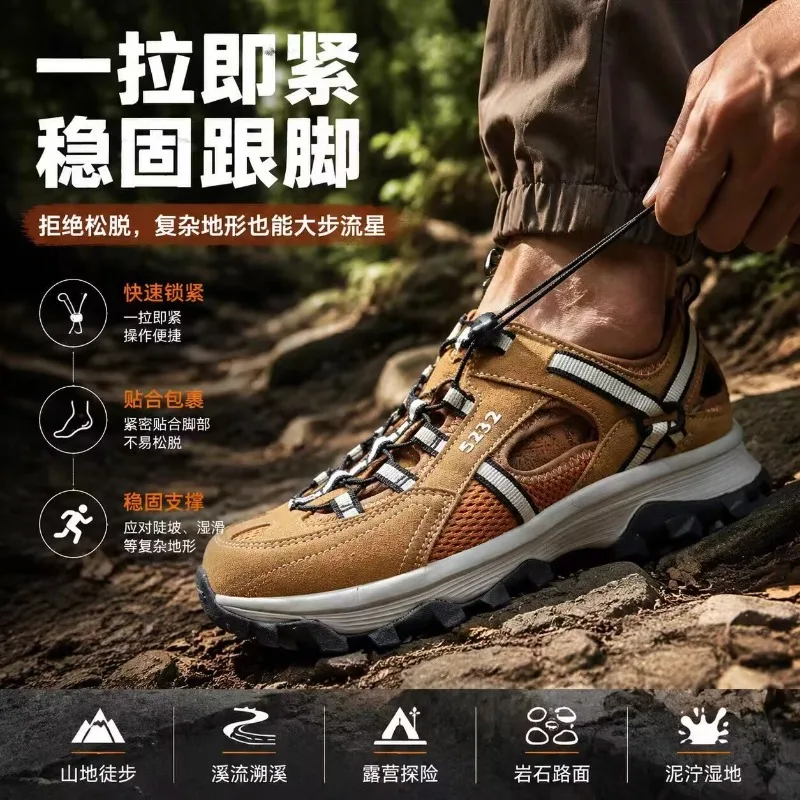 2026 Thick Soled Height Increasing Men's Outdoor Stream Tracing Shoe Anti Slip and Wear-resistant Men Hiking Functional Sandals
