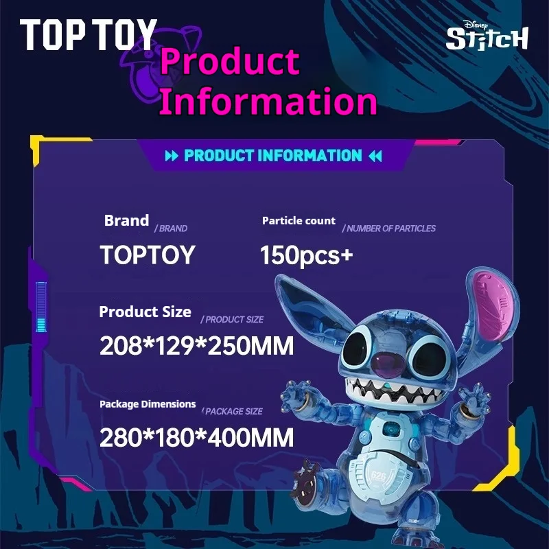 New Toptoy Handsome Shi Diqi 626 Experimental Volume Wooden Star Toy Doll General Children'S Christmas Surprise Gift
