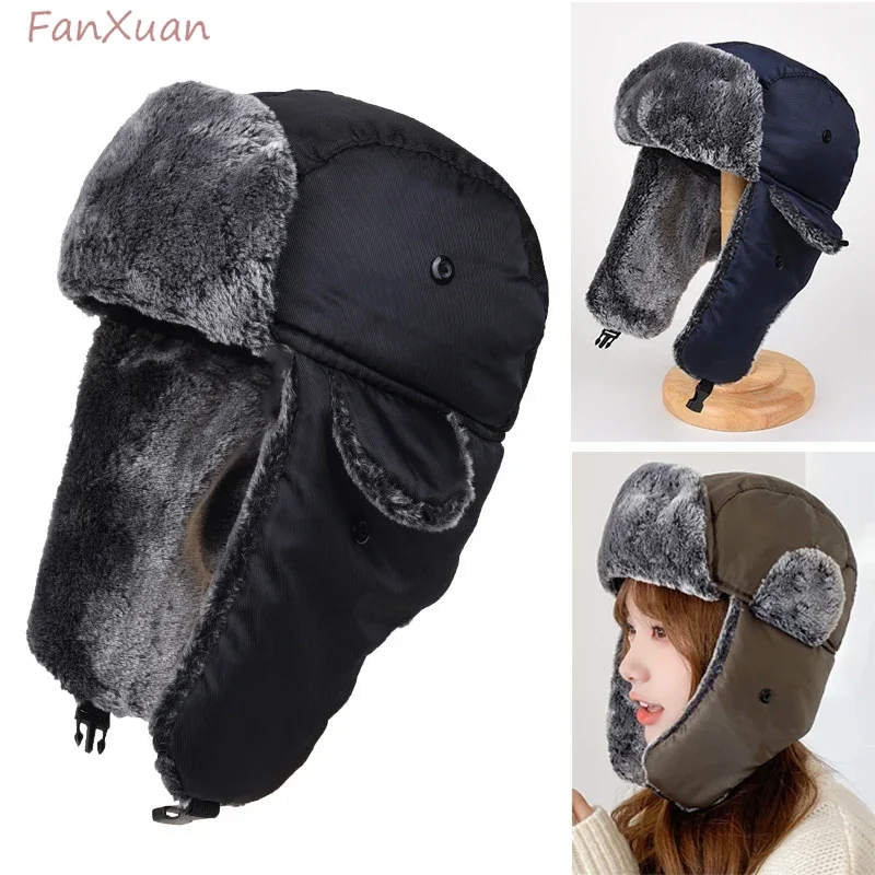 

Faux Fur Bomber Hats for Men Women Winter Hats with Earflaps Russian Ushanka Caps for Men